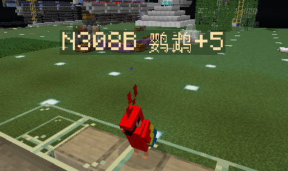 玩家N308B使用鹦鹉幻形